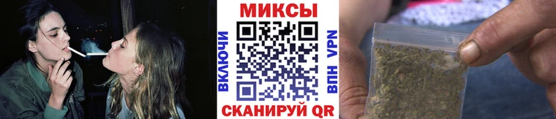 БУТИРАТ бутик Ленинградская