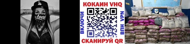 Cocaine Колумбийский  мега сайт  Ленинградская 