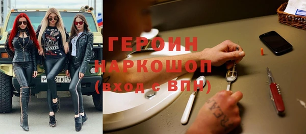 кокс Дмитриев