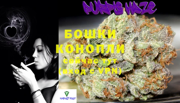 MDMA Premium VHQ Горняк