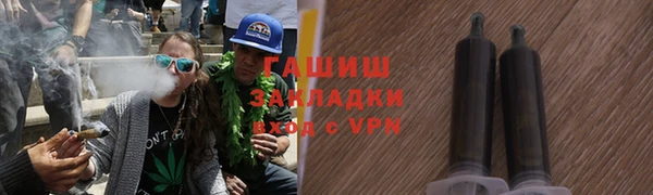 эйфоретик Дмитров