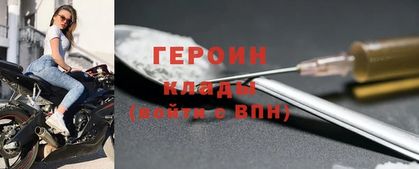 mix Горно-Алтайск