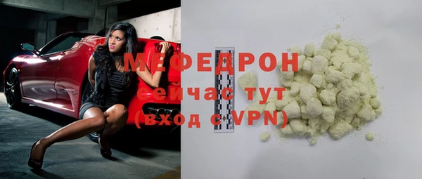 эйфоретик Дмитров