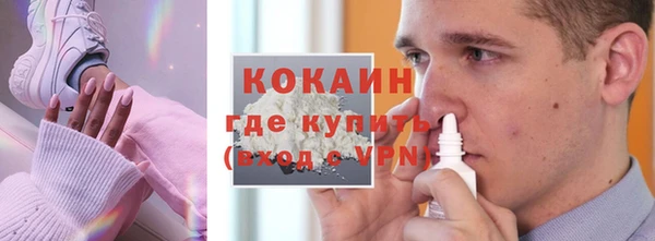 MDMA Premium VHQ Горняк