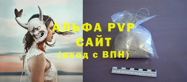кокс Дмитриев