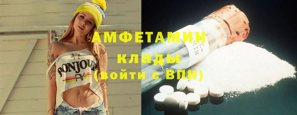 кокс Дмитриев