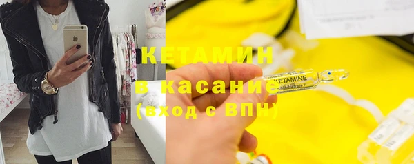 кокс Дмитриев