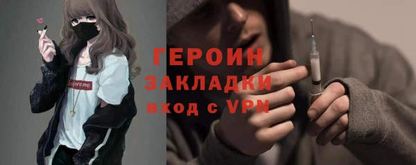 кокс Дмитриев