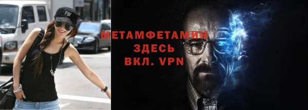 марихуана Дмитровск