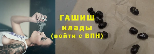 эйфоретик Дмитров