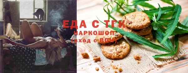 mix Горно-Алтайск