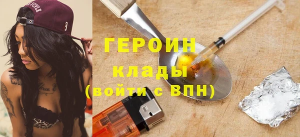 эйфоретик Дмитров