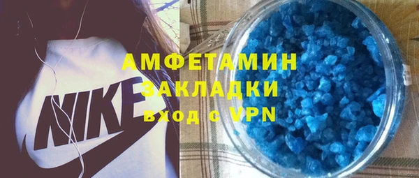 кокс Дмитриев