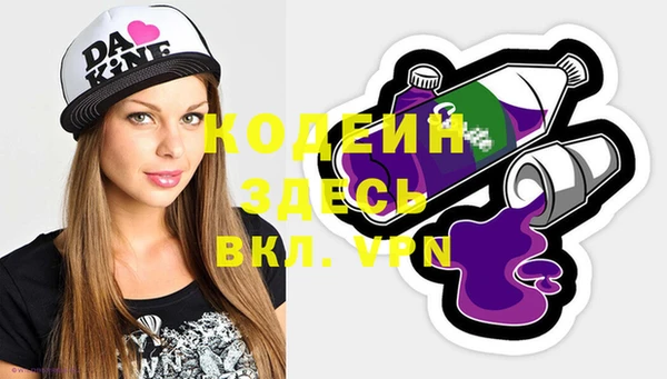 кокс Дмитриев
