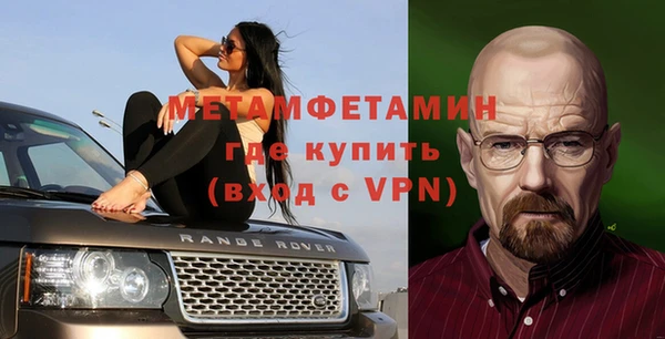 эйфоретик Дмитров