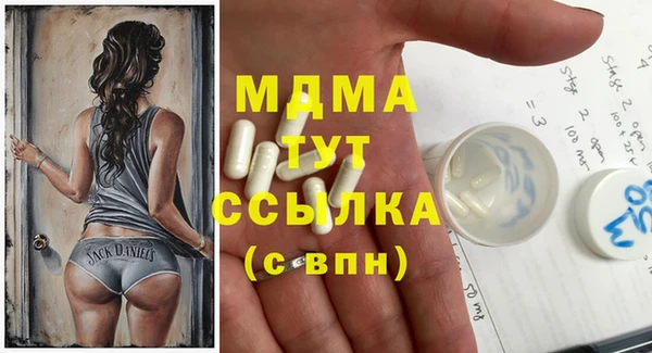 кокс Дмитриев