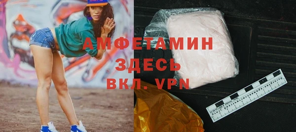 кокс Дмитриев