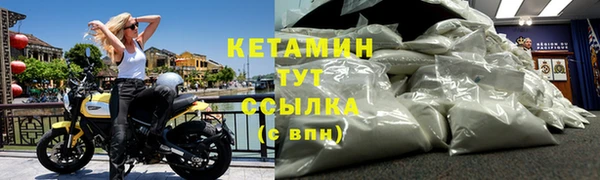 марихуана Дмитровск