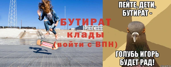 MDMA Premium VHQ Горняк