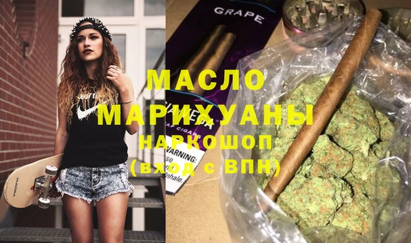 эйфоретик Дмитров